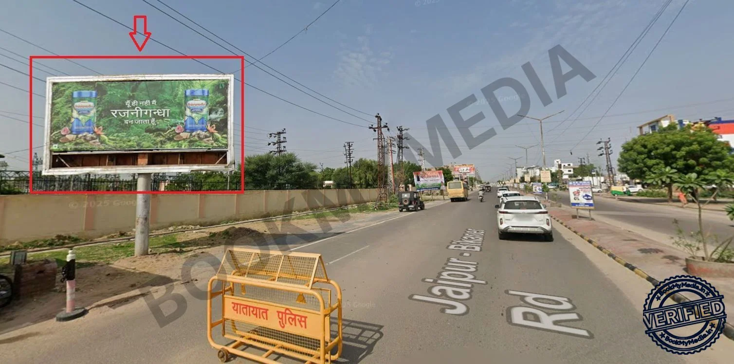 On Rode Pyau Unipole in Bikaner — 20×10 ft | BookMyMedia