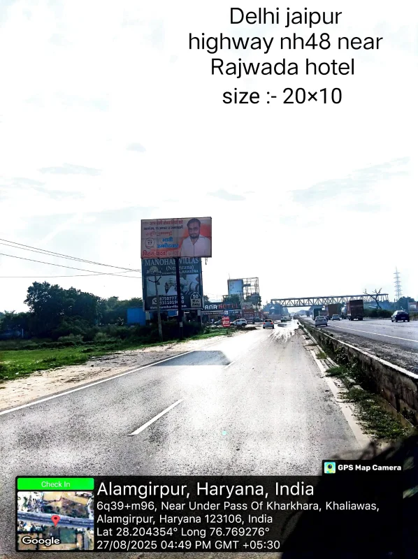 Hoarding at Delhi jaipur highway nh48 near rajwada hotel, Dharuhera