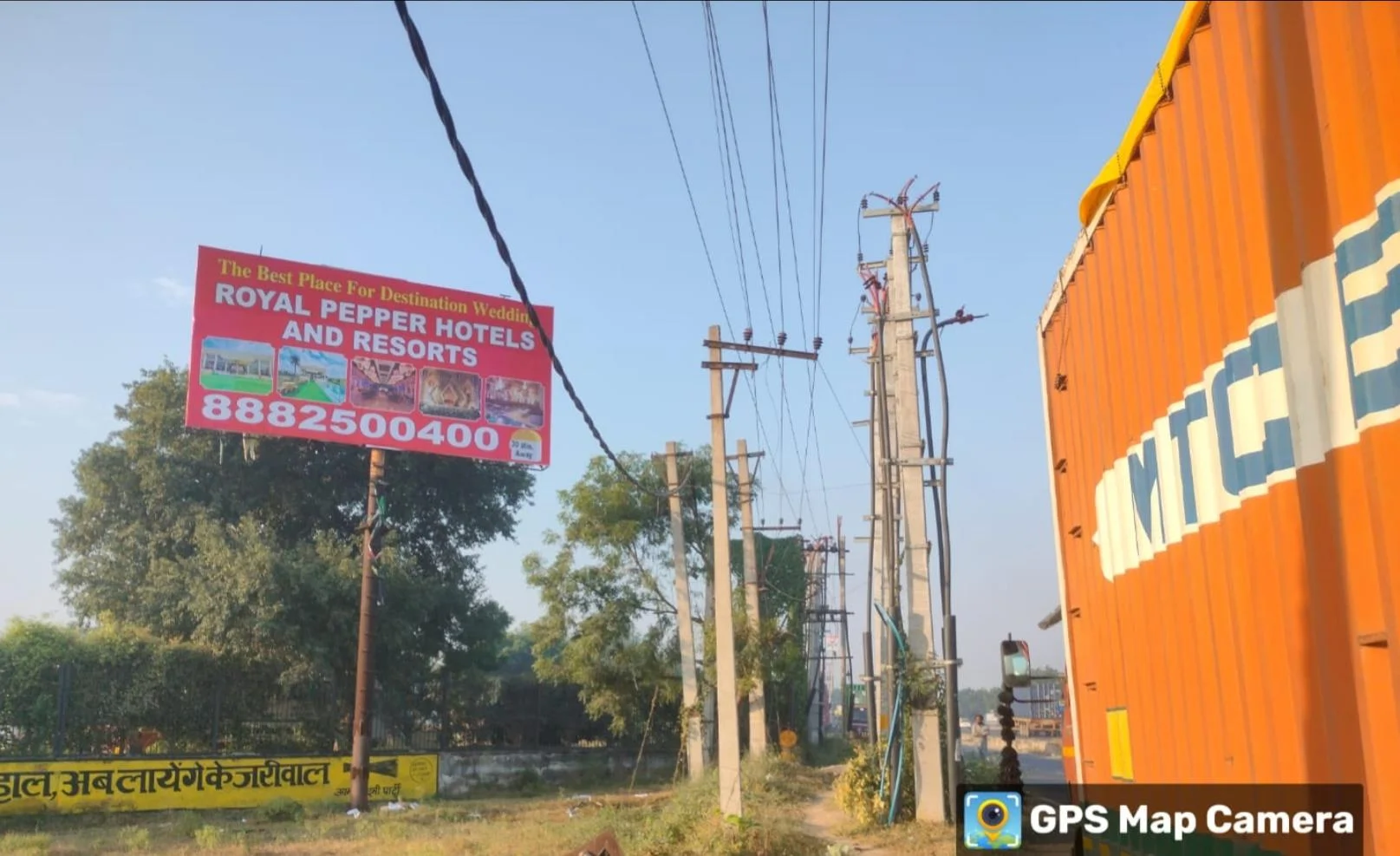 Hoarding at binola chowk, Dharuhera
