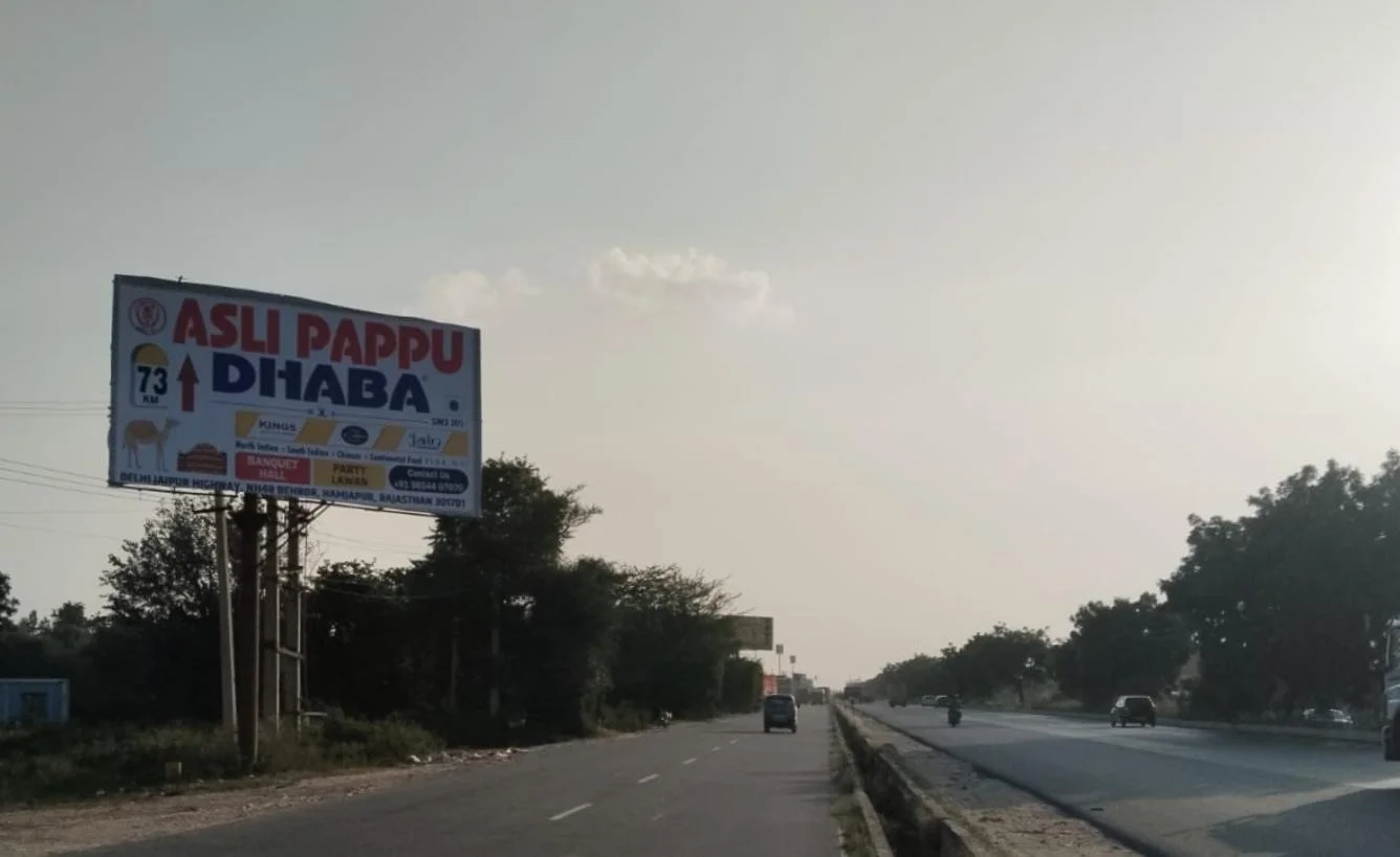Hoarding at near kmp, Dharuhera