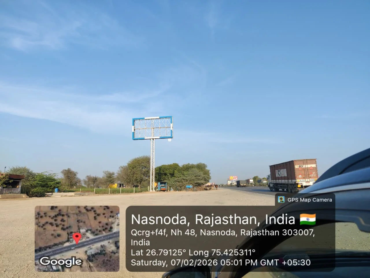 Unipole at Ajmer Road Nasnoda, Jaipur