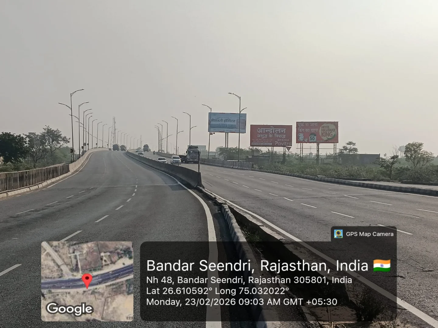 Hoarding at Ajmer Road- Bandar Seendri, Facing Ajmer, Jaipur