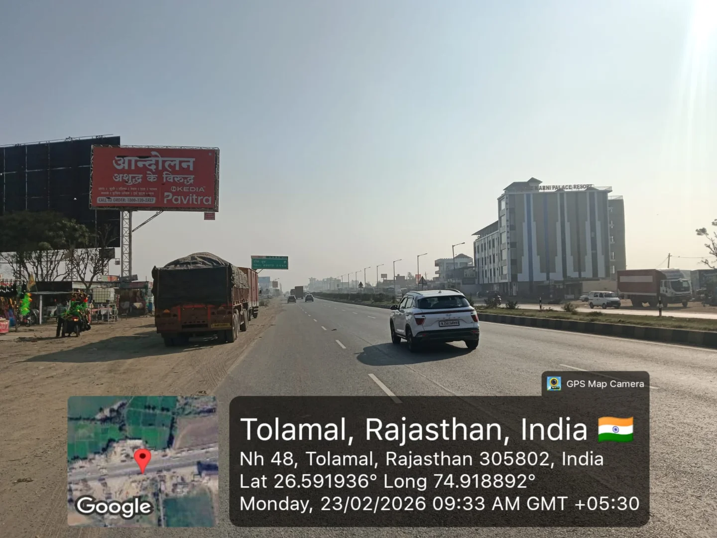 Hoarding at Kishangarh After 02 Toll Tax Facing Ajmer, Jaipur