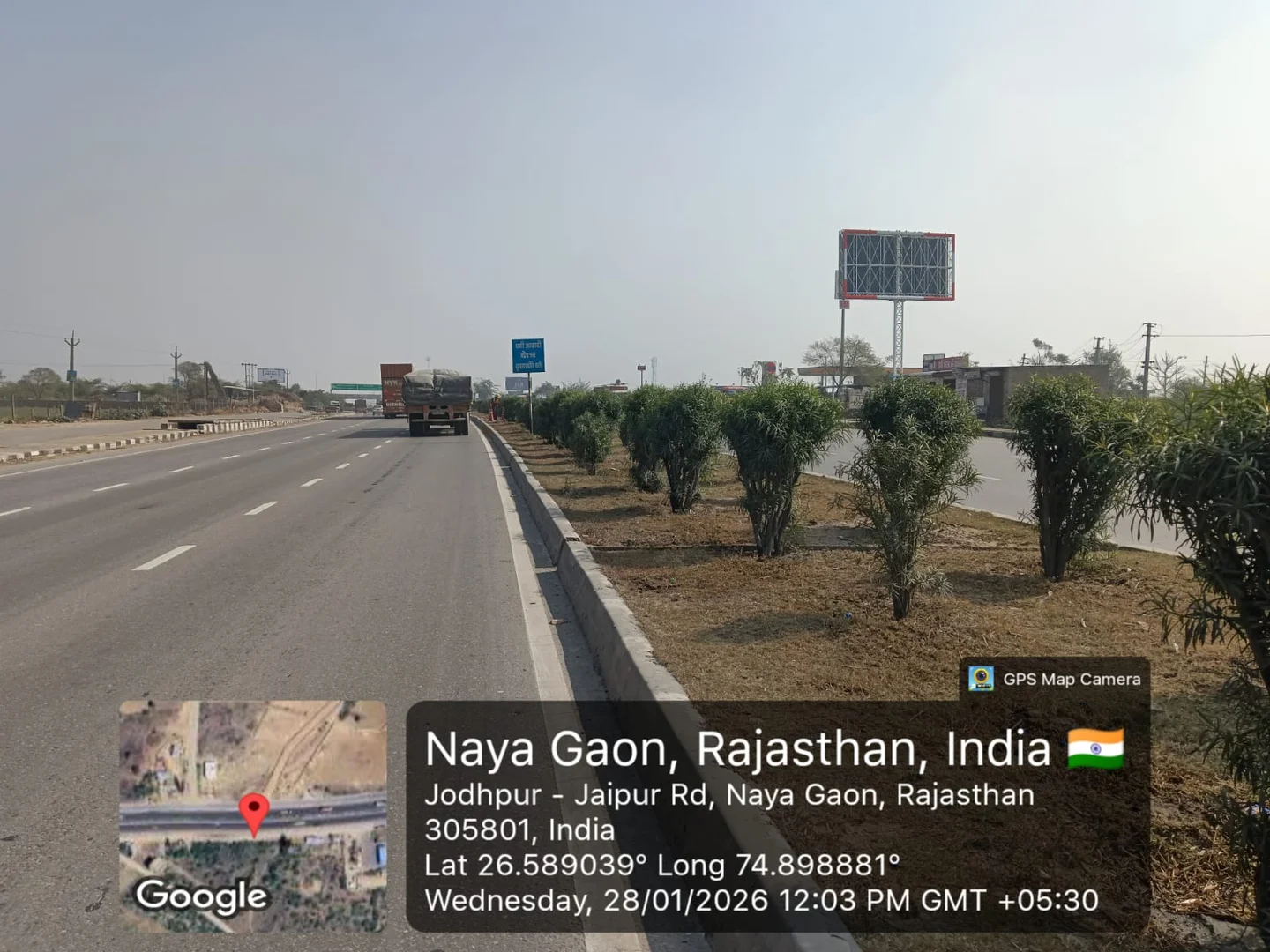 Hoarding at Ajmer Road After Nasirabad Flyover Facing Ajmer 2, Jaipur