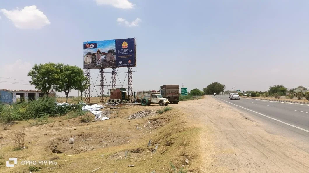 Hoarding at Tonk Road Niwai exit point Mudia, Jaipur