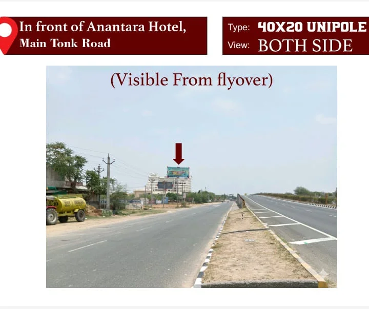 Hoarding at In Front of Anantara hotel main Tonk road, Jaipur