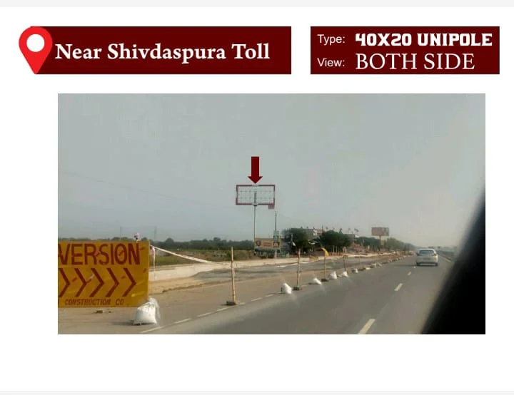 Hoarding at Near Shivdaspura toll, Jaipur