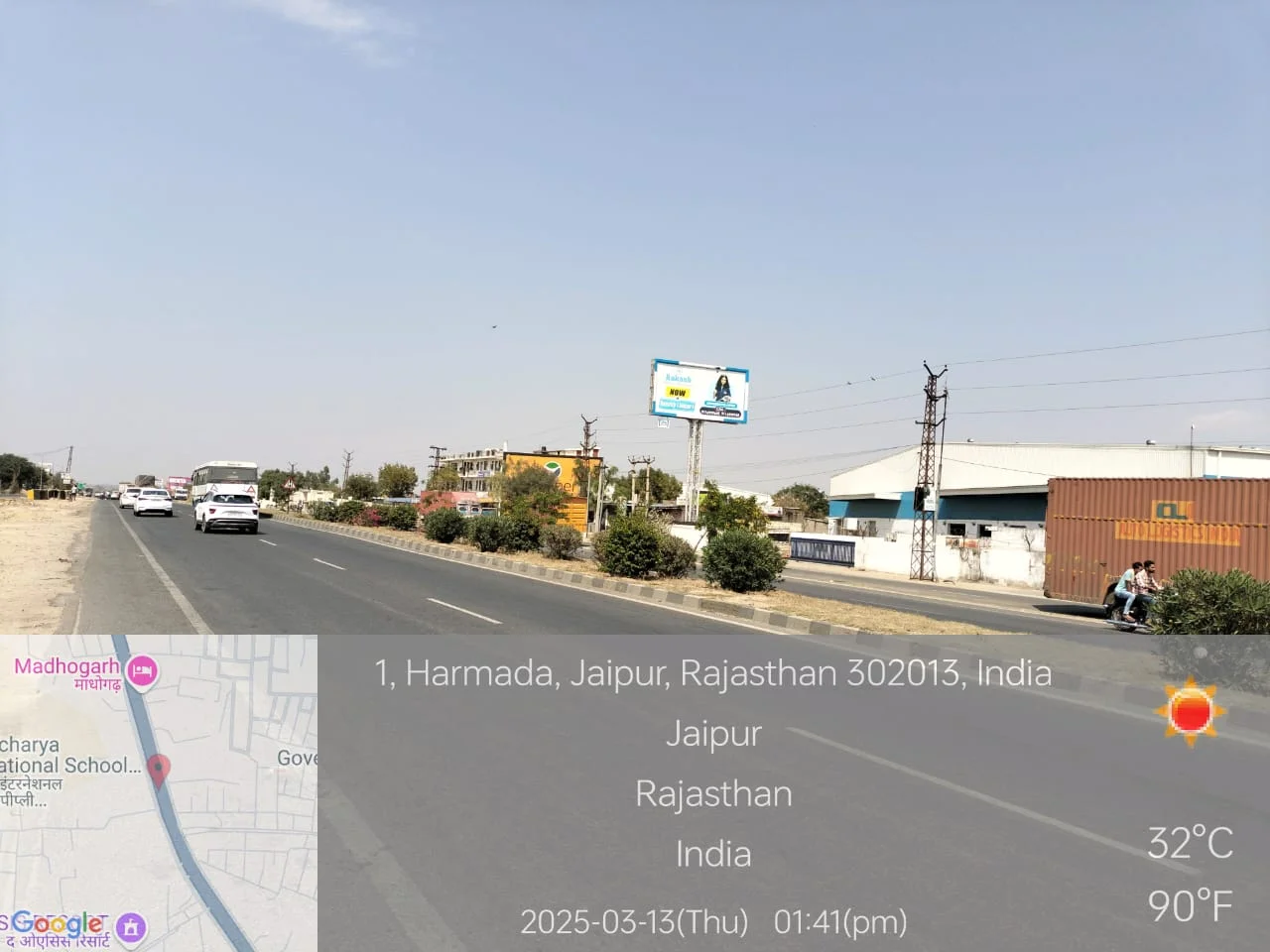 Unipole at Sikar Road Opp. Suncity, Jaipur