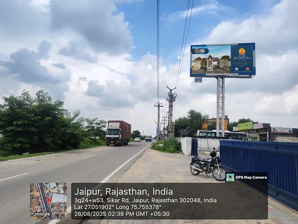 Unipole at Sikar Road Opp. Suncity, Jaipur