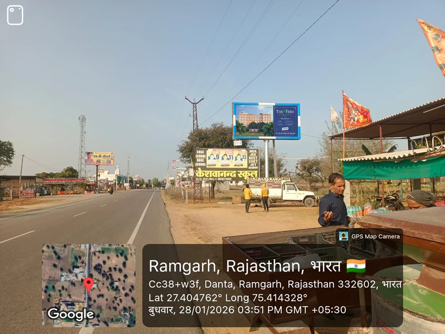 Unipole at Khatushyam Ji Mandha Road, Jaipur