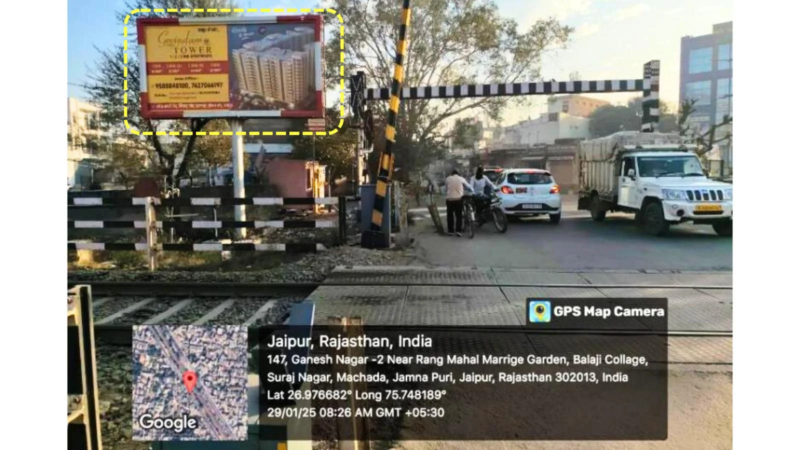 unipole at Nadi Ka Fatak Jhotwara Road, Jaipur