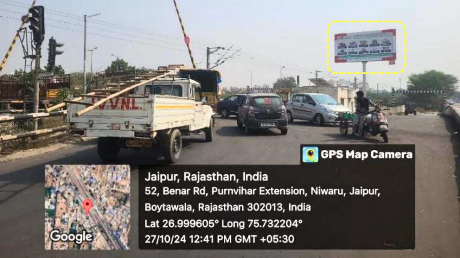 unipole at Benar Fatak Jhotwara Road, Jaipur