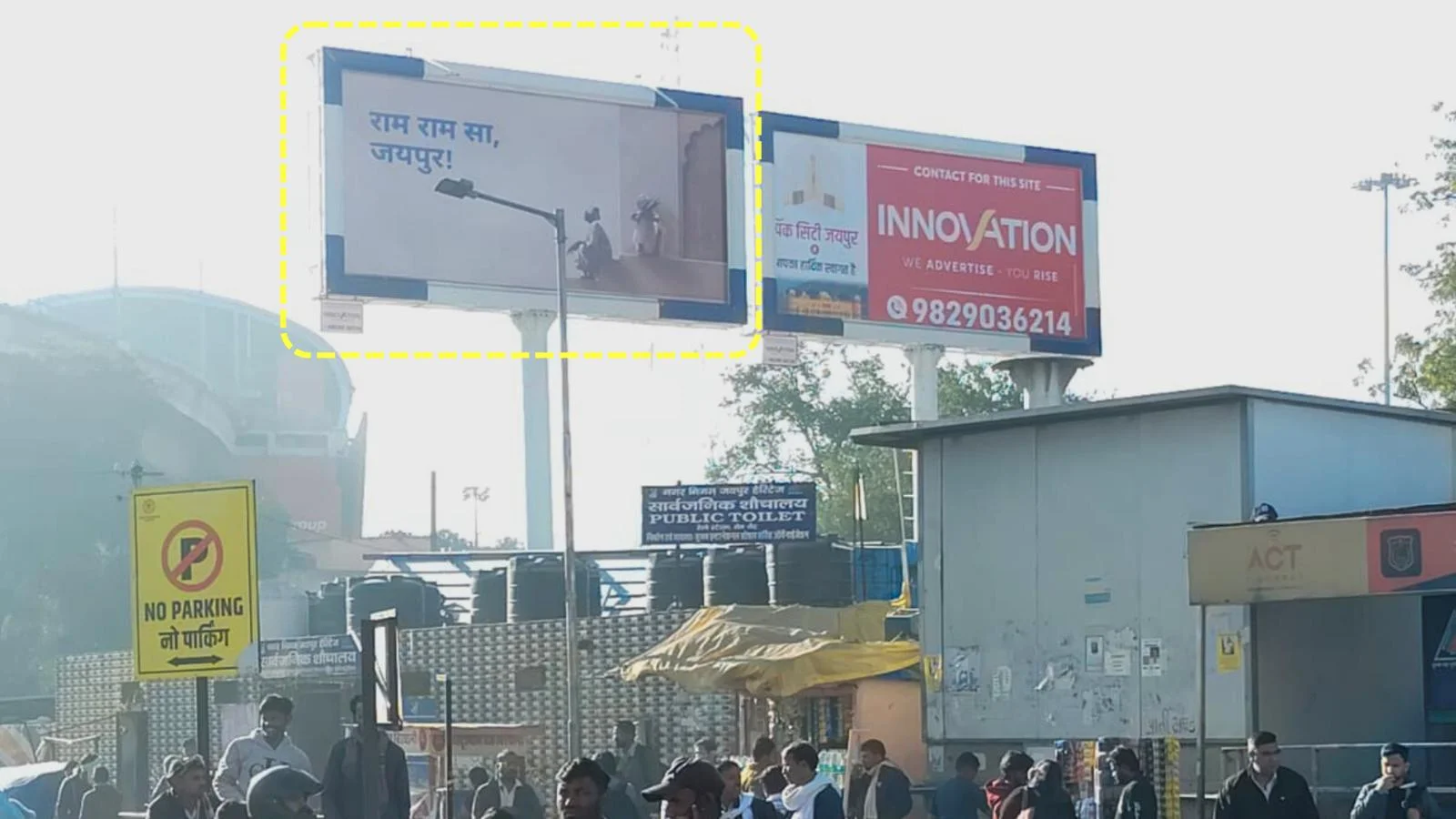 unipole at Railway Station Jaipur Junction, Jaipur