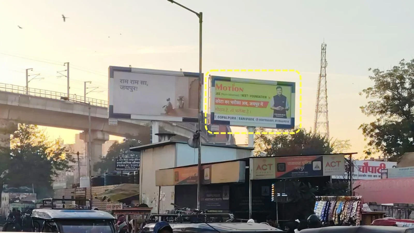 unipole at Railway Station Jaipur Junction, Jaipur
