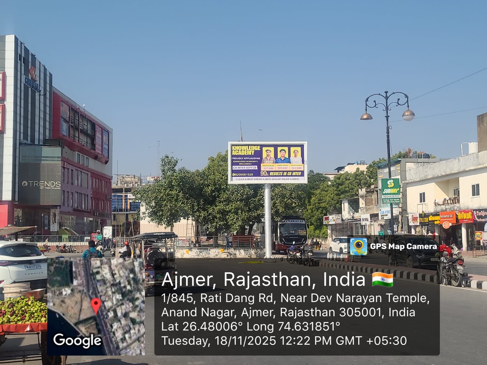 Unipole at Opp. Miraz Mall, Ajmer