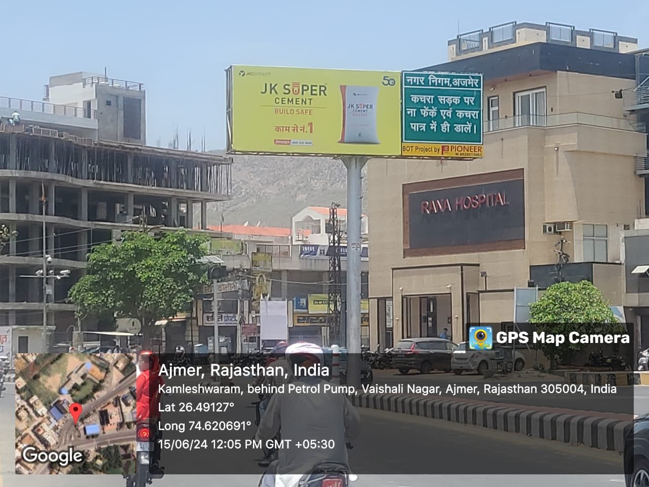 Ajmer