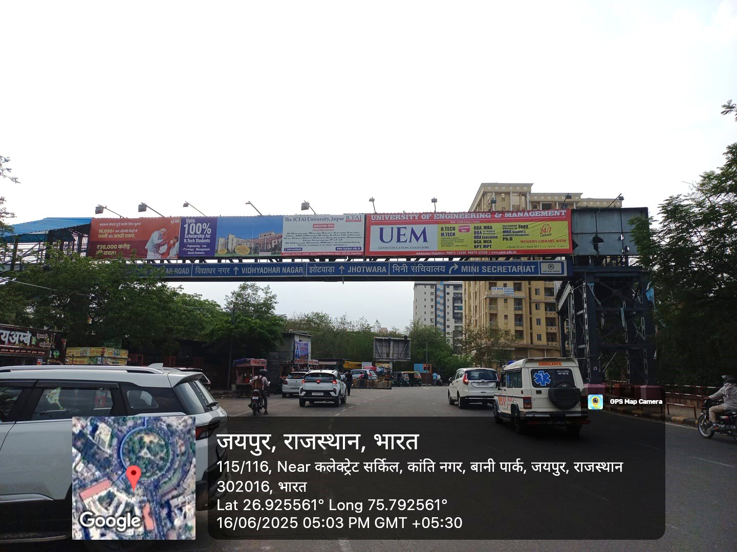 FOB at Collectorate circle fcg Khaskothi Circle, Jaipur