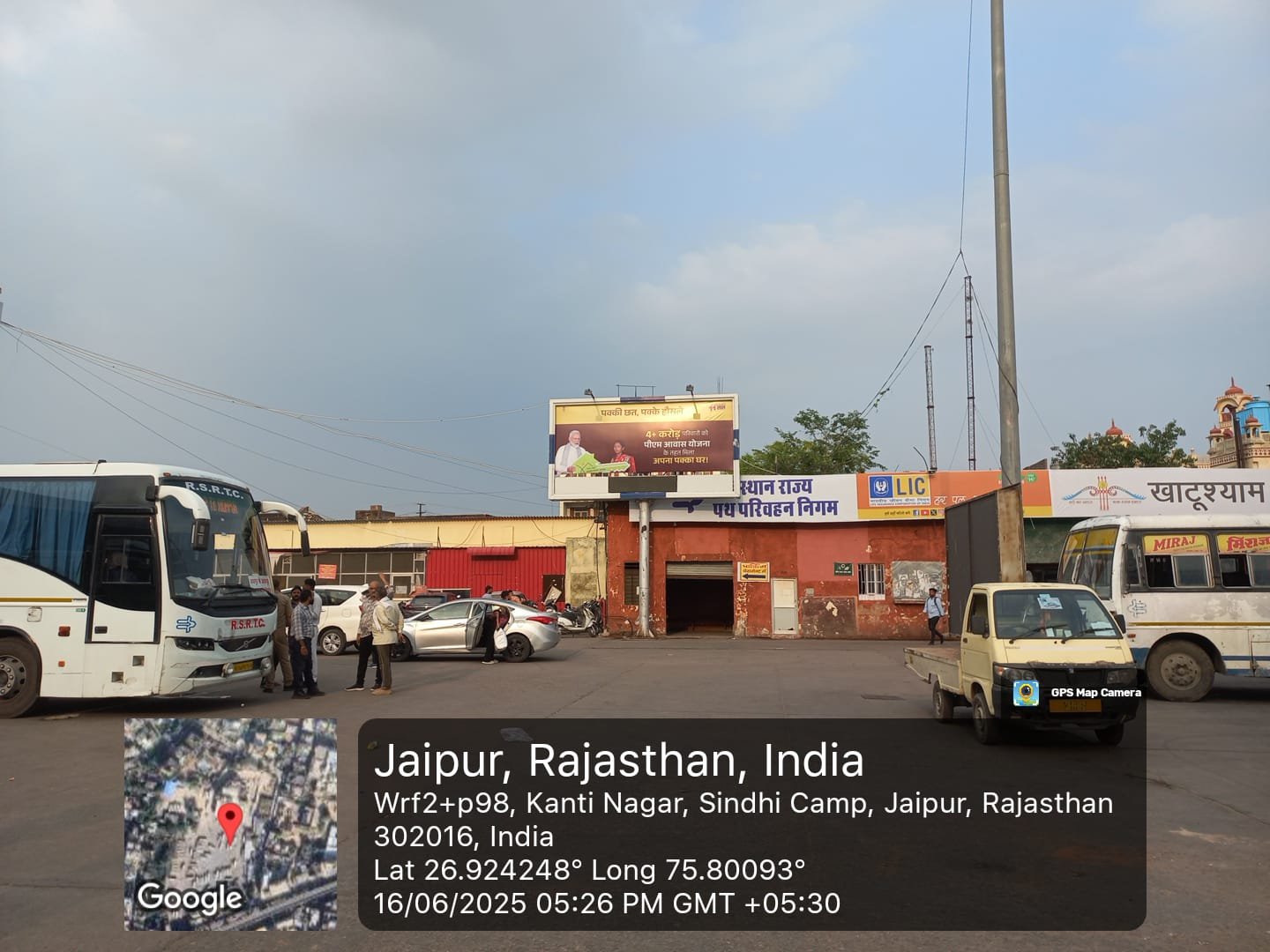 FOB at Collectorate circle fcg Khaskothi Circle, Jaipur