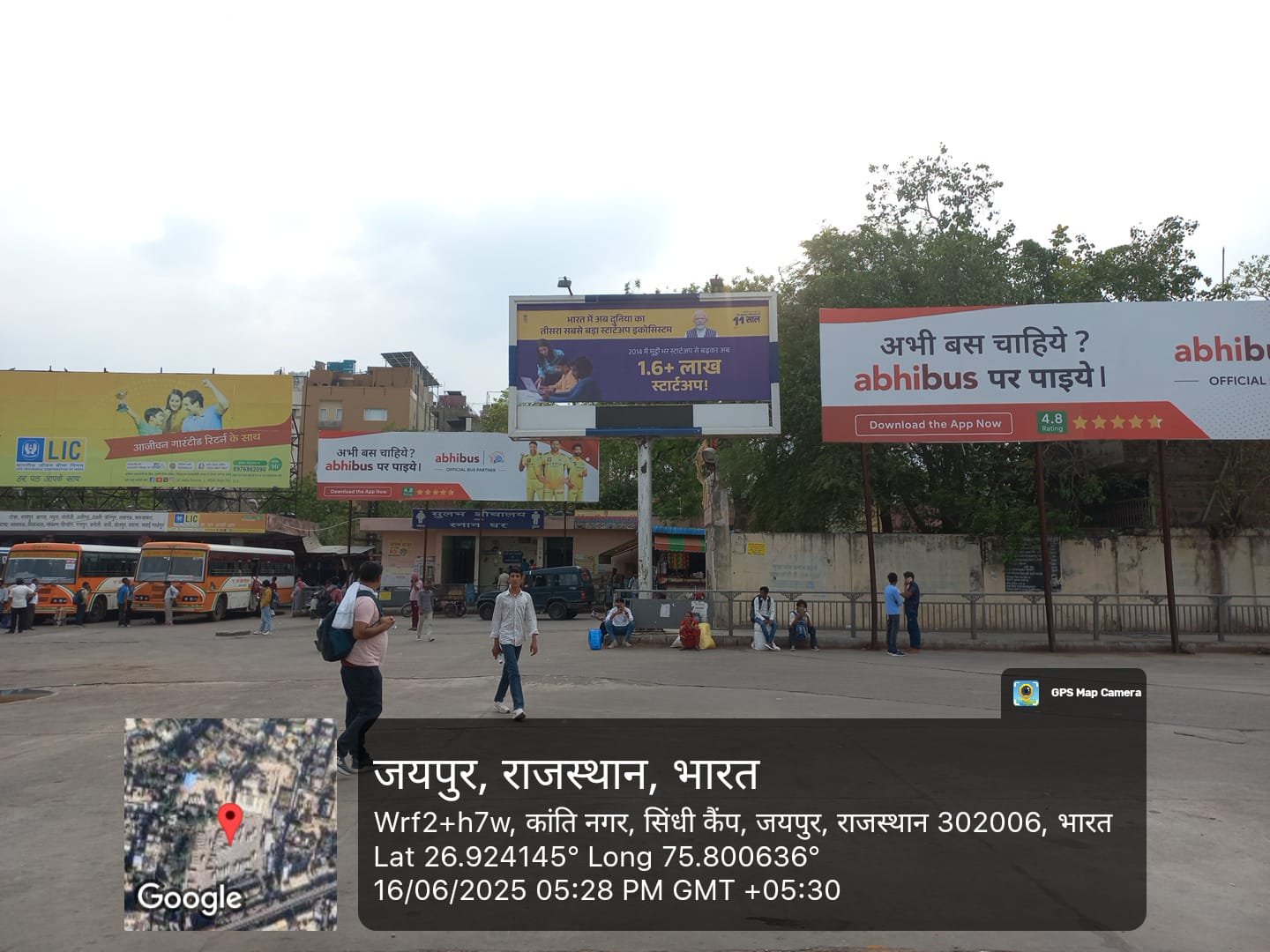 Pillar at Collectorate pillar fcg Khaskothi Circle, Jaipur