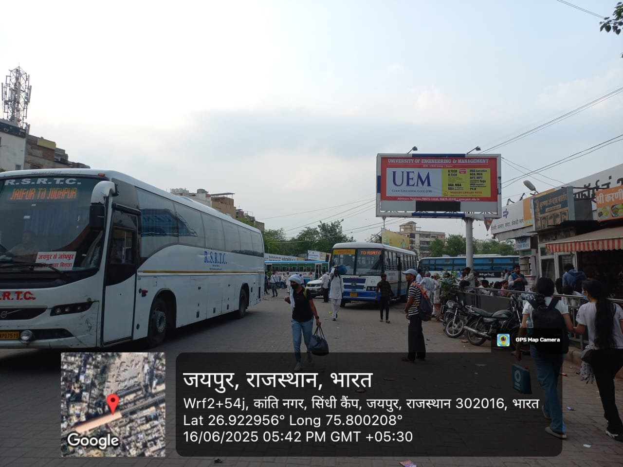 Unipole at Sindhi Camp Near Delux Bus stand, Jaipur