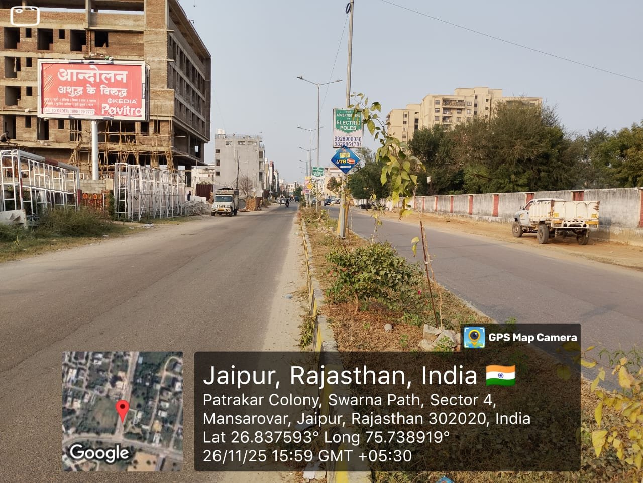 Unipole at Patrakar Colony Mansoravar fcg Mansarovar, Jaipur