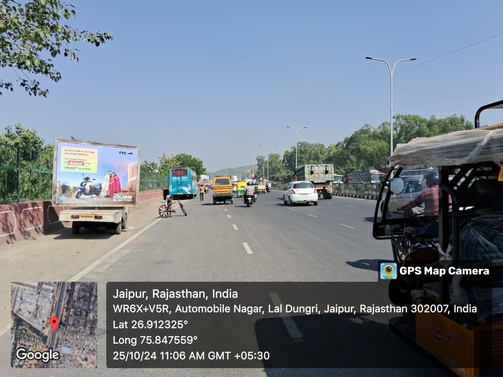Van at Mobile Van, Jaipur