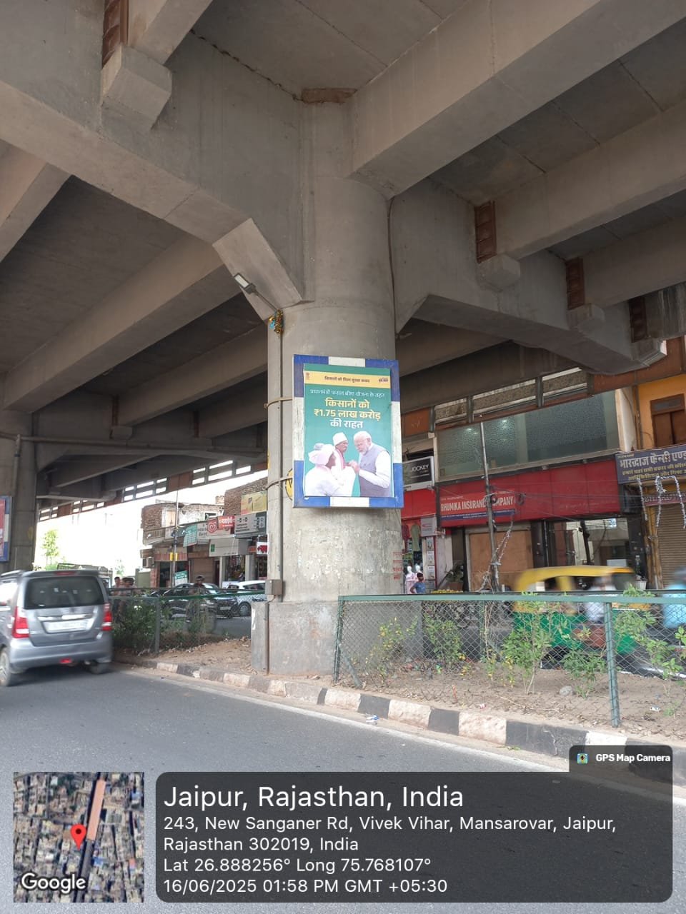 Shyam Nagar Metro Station Jpr