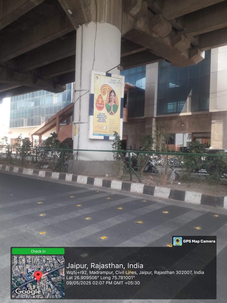 Unipole at Mahindra Sez exit gate fcg Mahindra Sez, Jaipur